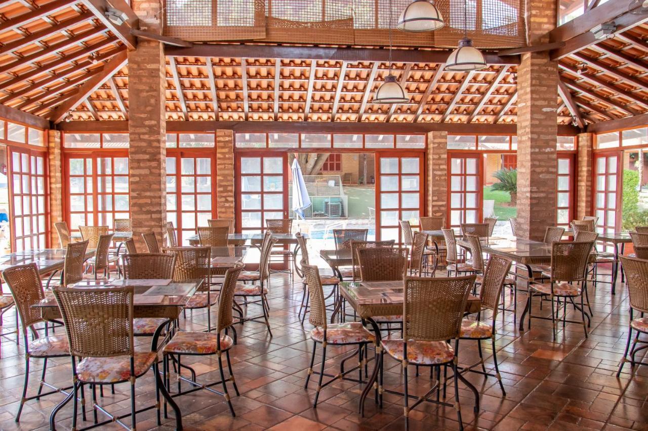Beco Da Lua Inn 4*